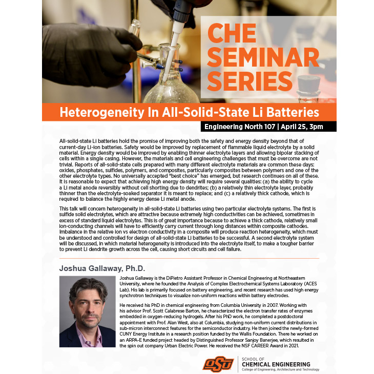 CHE Seminar Series