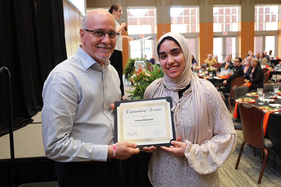 lena-abouzahr.jpg Lena Abouzahr