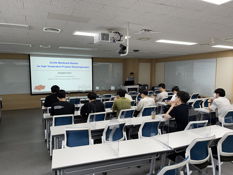 Seminar, KAIST, Department of Chemical and Biomolecular Engineering, Korea 