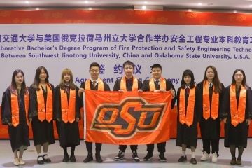 Oklahoma State University extends agreement with Southwest Jiaotong University in China